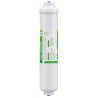 NEW T33-F10-QC - Membrane Solutions T33 Inline Water Filter, 1/4 Quick-Connect Filter Replacement Cartridge In-line Filter for Refrigerator & Ice Maker, Post-Carbon Filter for Reverse Osmosis Water System