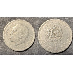 HANDLED 1997 United Arab Emirates (UAE) 1 Dirham coin