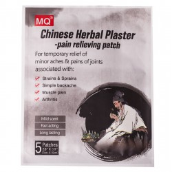 NEW 5/PACK Chinese Heat Therapy Patch Black Plaster Pain Relief Patch for Bruises, Swelling, Muscle/Joint/Low Back Pains